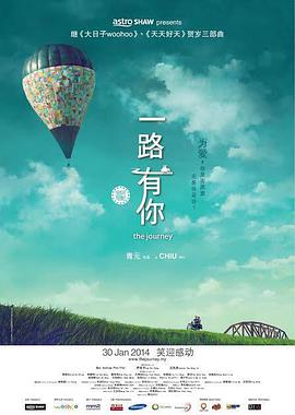 国产一及毛片